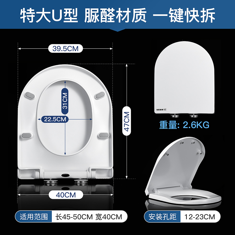 皇马樱花仿智能高清大图