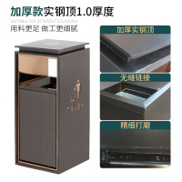 酒店大堂商用定制垃圾桶带烟灰缸宾馆大厅电梯口立式 大号-白色烟灰缸
