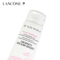 LANCOME/兰蔻粉色洗面奶 清滢柔肤洁面乳125ml 干性肌肤 法国原装进口