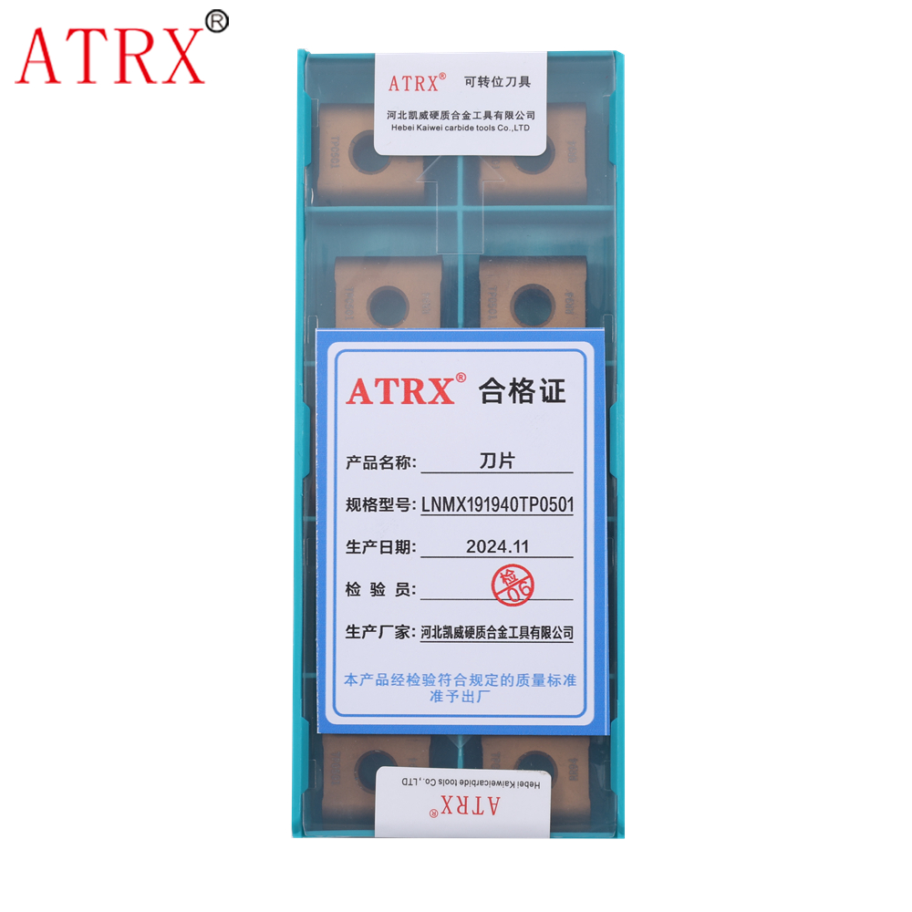 ATRX 刀片 LNMX191940TP0501 片