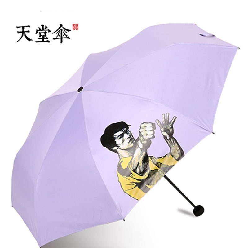 天堂伞三折晴雨伞 1933533E 一见倾心