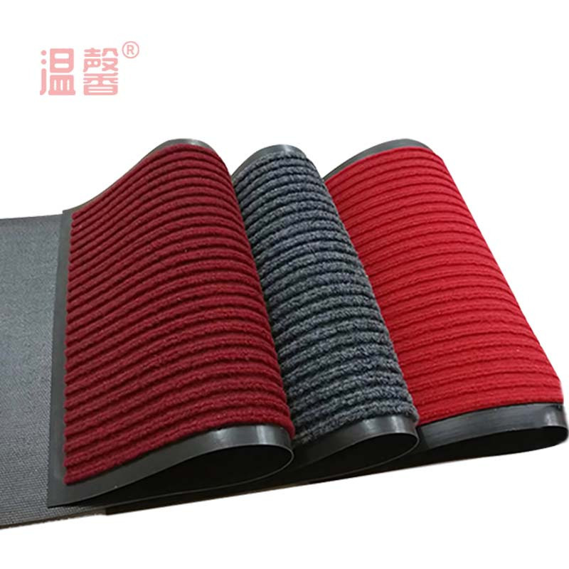 温馨 条纹防滑垫 2*15m 卷高清大图