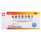 [10盒]希瓦丁盐酸西替利嗪片12片/盒*10盒季节性鼻炎常年性过敏性鼻炎