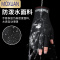 MOXUAN钓鱼手套男女士四季漏三指防滑耐磨防水户外开车触屏骑行垂钓路亚