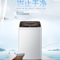 Haier/海尔 XQB80-Z1269波轮洗衣机 全自动家用 8公斤智能预约 自由选择洗衣时间 漂甩二合一 2级能效