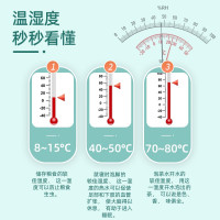 iChoice凤洋WS-1毛发温湿度表高精度温湿度计温湿度表实验室药厂用 WS-1白盘(含第三方检测费)