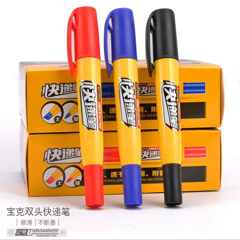 [12支装]宝克MP-2908双头记号笔油性大粗头快递物流笔黑色划重点勾线笔快干