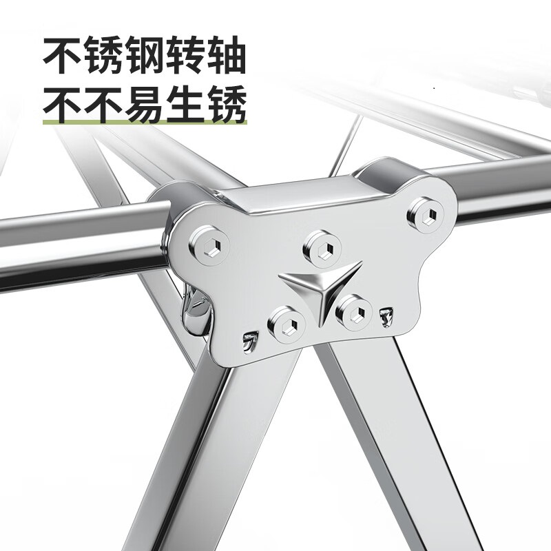 中锐智采 晾衣架落地折叠挂衣架晾衣杆阳台不锈钢晒衣架翼型室内外晒被架