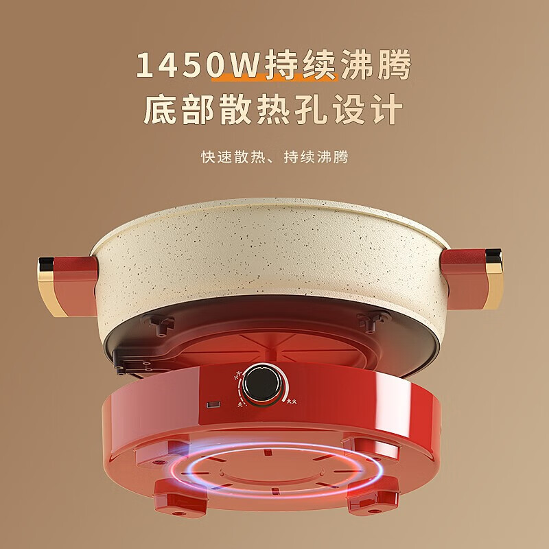 美菱mtlc6002电热锅电蒸锅电热锅多用途小电锅