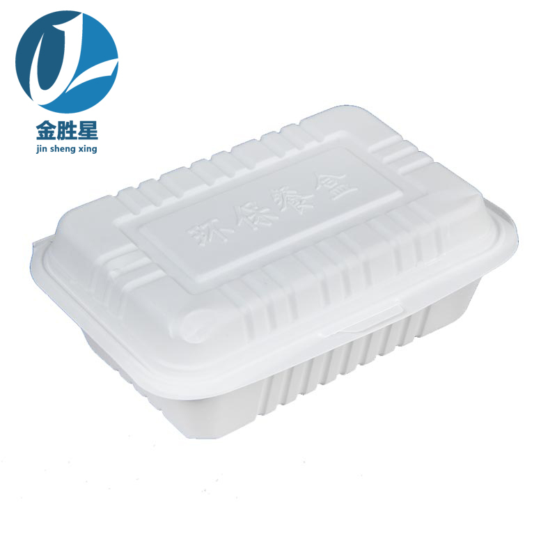 金胜星J01 一次性米饭盒 450ML 纯白 240只/箱高清大图