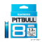 禧玛诺SHIMANO PITBULL 8编12编PE线 远投路亚线鱼线150米 200