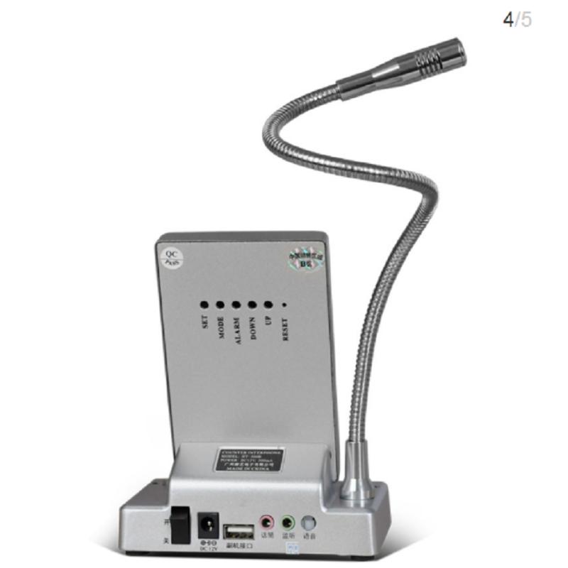 康艺 窗口双向对讲机银行 邮局医院扩音器喇叭麦克风报话机 HT-500b.GS