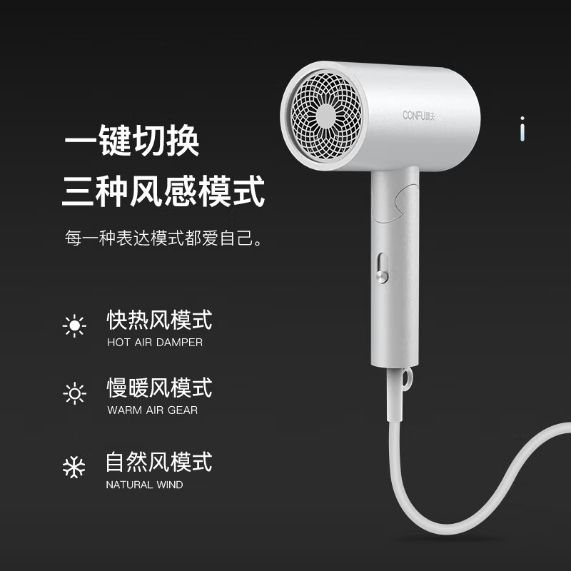 康夫家用电吹风机 恒温护发 家用大功率发廊发型师专用便携手柄可折叠理发店吹风筒KF-3151A高清大图