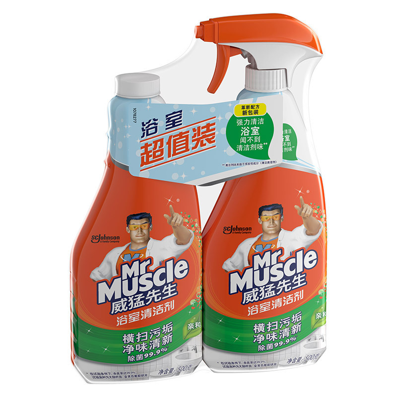 威猛先生 浴室清洁剂 (5合1) 双包装500g*2 除霉剂 新老包装随机发货
