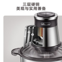 2L+3L双不锈钢桶+二个刀头 小熊(Bear)绞肉机家用不锈钢料理机双刀头2.5L大容量打馅切碎机搅肉绞馅搅拌辣椒辅食