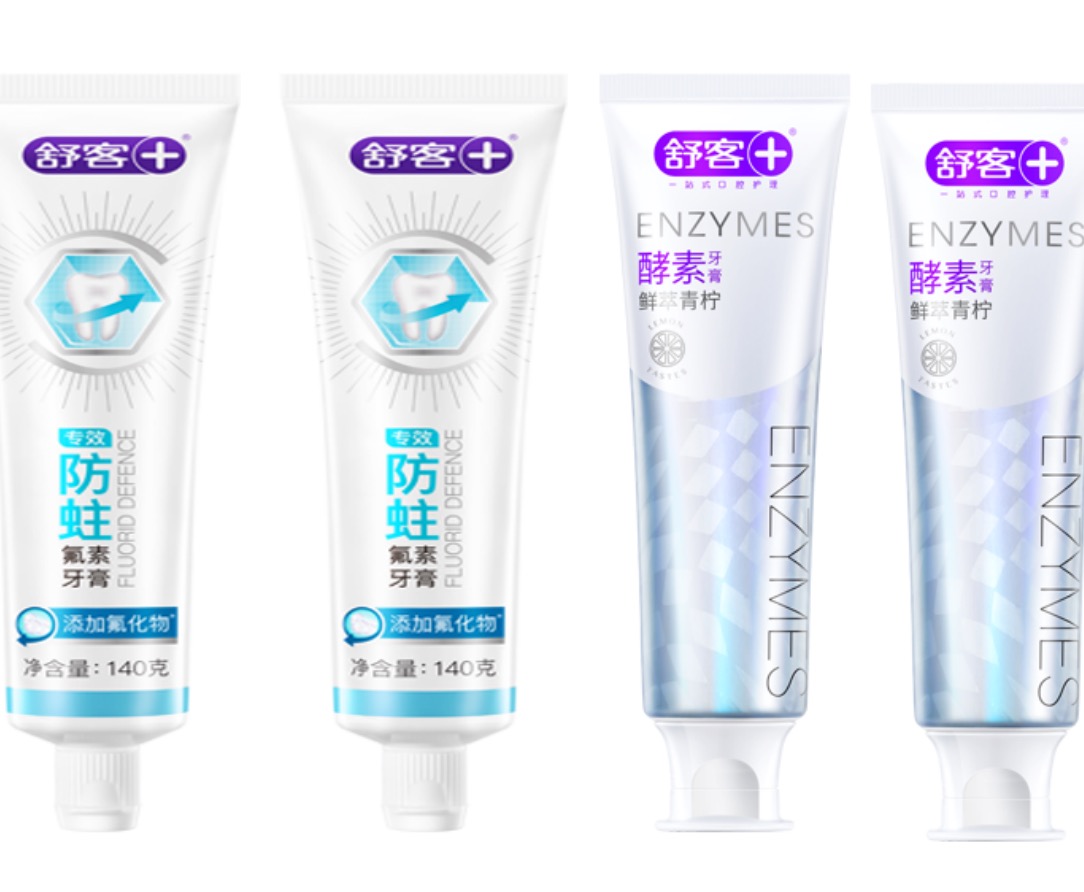 舒客Saky 酵素专研美白牙膏 亮白牙齿去除口气牙垢黄牙 4支装(酵素2+防蛀*2)
