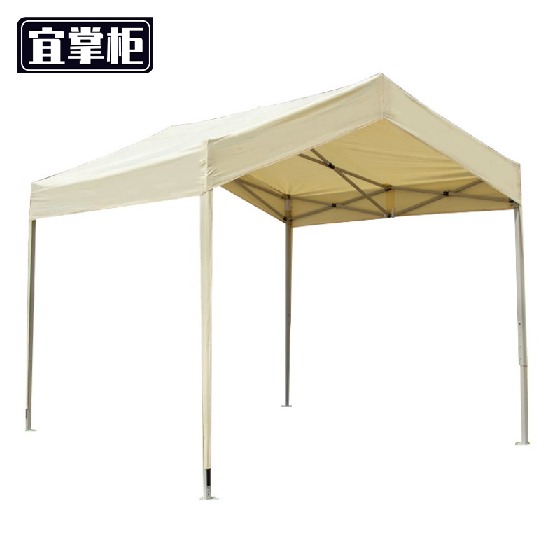 宜掌柜 雨棚 3m*2.7m 个