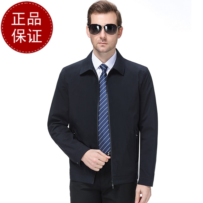 免费试穿高端夹克男士夹克外套男秋冬季短款2019新款中年商务休闲拉链口袋男装上衣品牌男士 190/104 蓝色