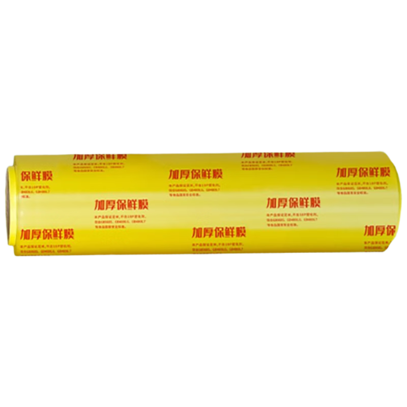 千苏保鲜膜超大卷PVC材质50cm*400m酒店超市打包膜缠绕膜 QS-MC5040高清大图