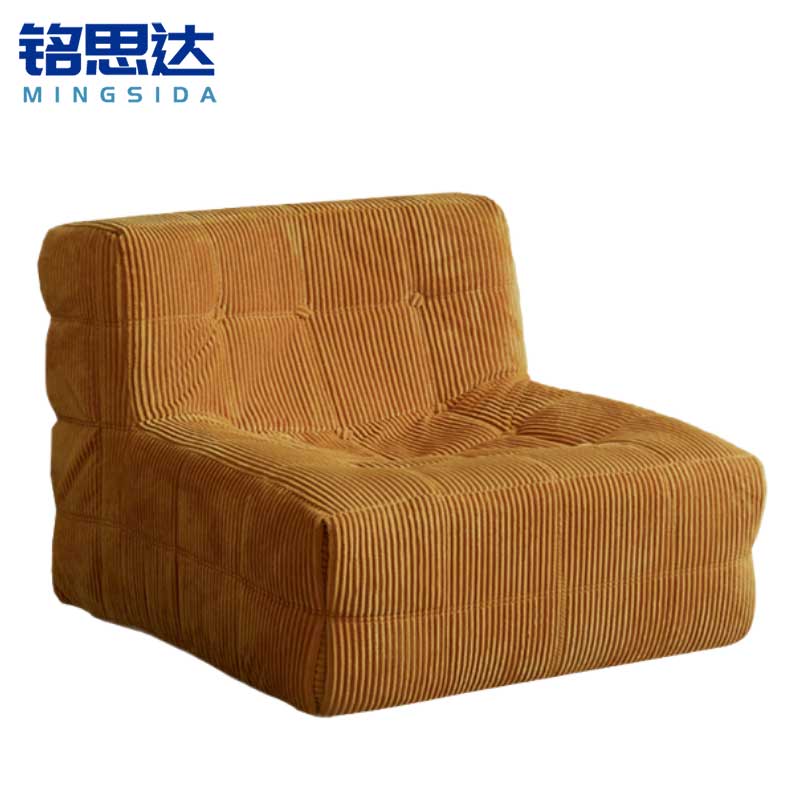 铭思达懒人沙发灯芯绒个高清大图