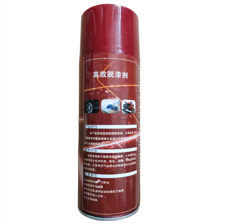 昱满欧 脱漆剂 450ml /瓶高清大图