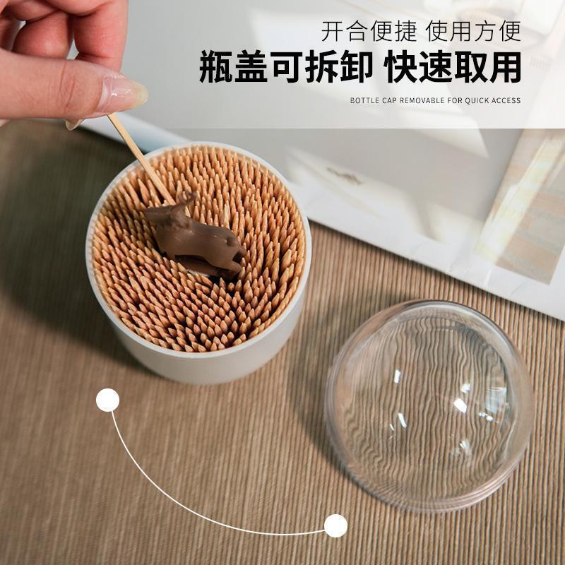 家柏饰(CORATED)牙签盒北欧餐厅牙签桶牙签筒创意家用棉签收纳盒高清大图