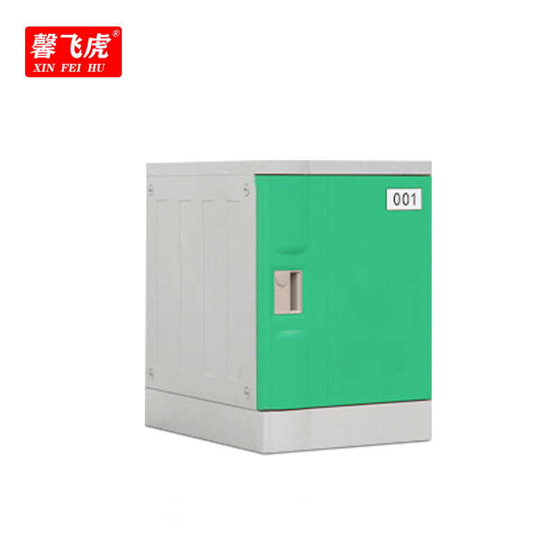 馨飞虎ABS塑料更衣柜储物柜浴室柜465*382*500mm/个高清大图