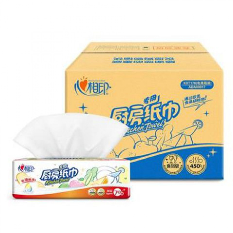 厨房专用抽纸抽取式料理用纸吸油吸水厨房用纸巾抽取式厨房 整箱12包[店长推荐]