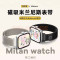 适用红米watch6手表带5新款透气米兰磁吸不锈钢金属硅胶表带高级运动redmiwatch4替换配件3139h