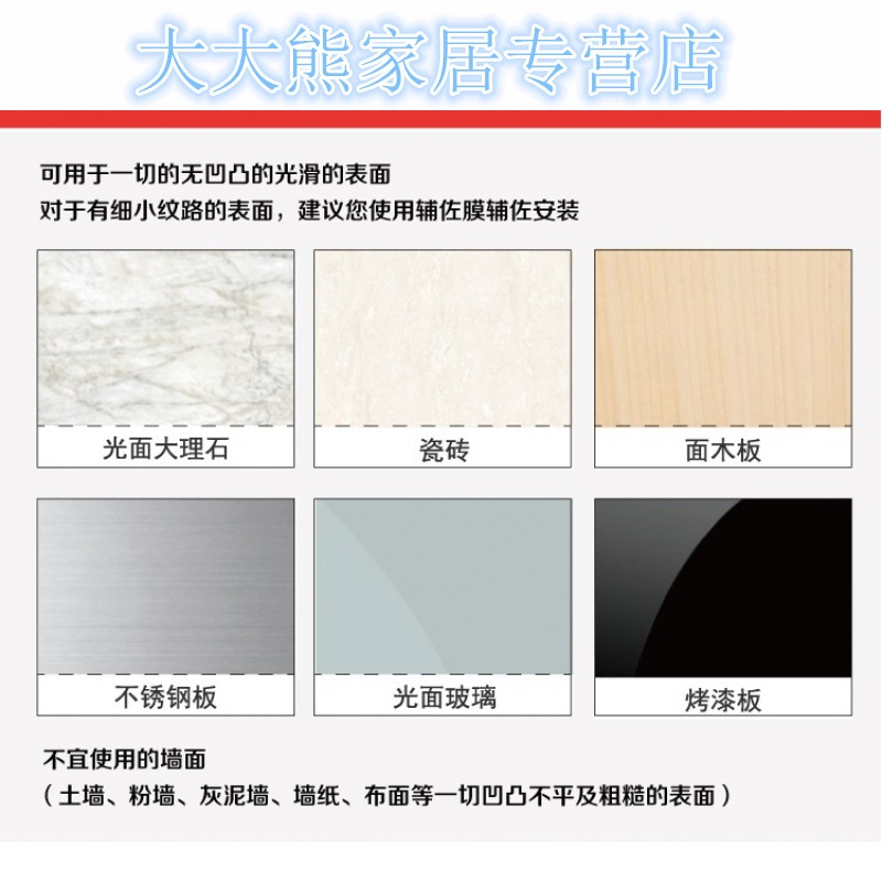 无痕魔力贴马桶刷套件 免打孔 不锈钢厕所刷 卫浴用品置物架