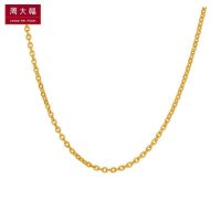 周大福黄金项链别致十字链足金黄金项链素链计价(工费:148)F117926