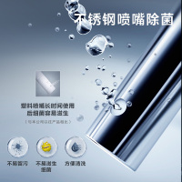 松下(panasonic) 智能马桶盖通用抗菌即热式日本品牌坐便盖快速加热洁身器T630