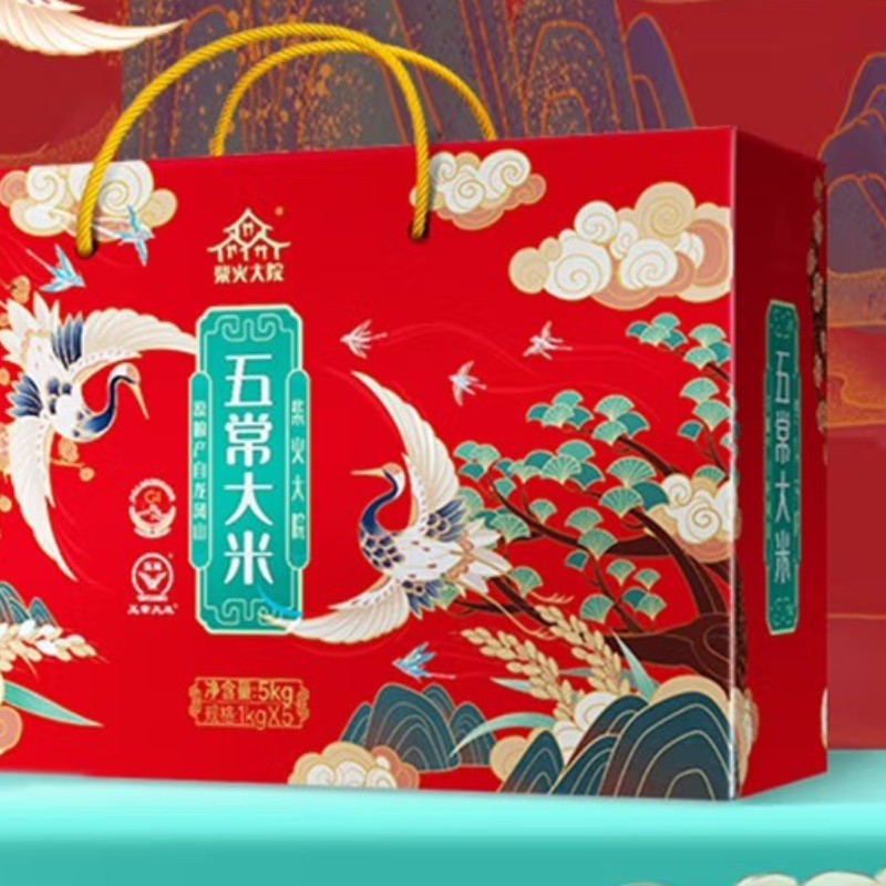 柴火大院 五常大米礼盒5kg/盒高清大图