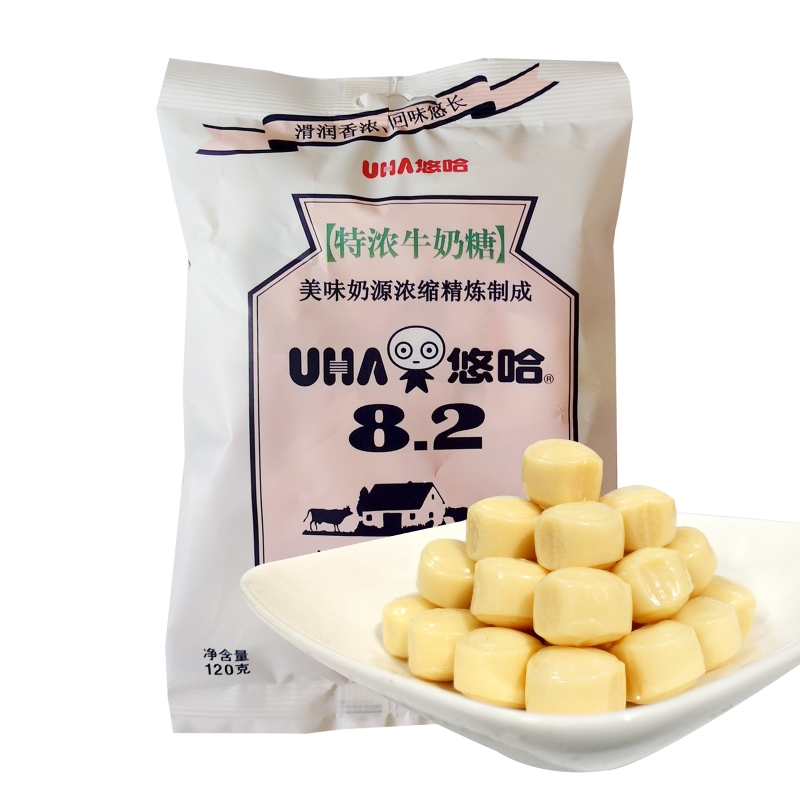 uha悠哈特浓牛奶糖草莓味椰子味清凉味巧克力味袋装120g结婚喜糖