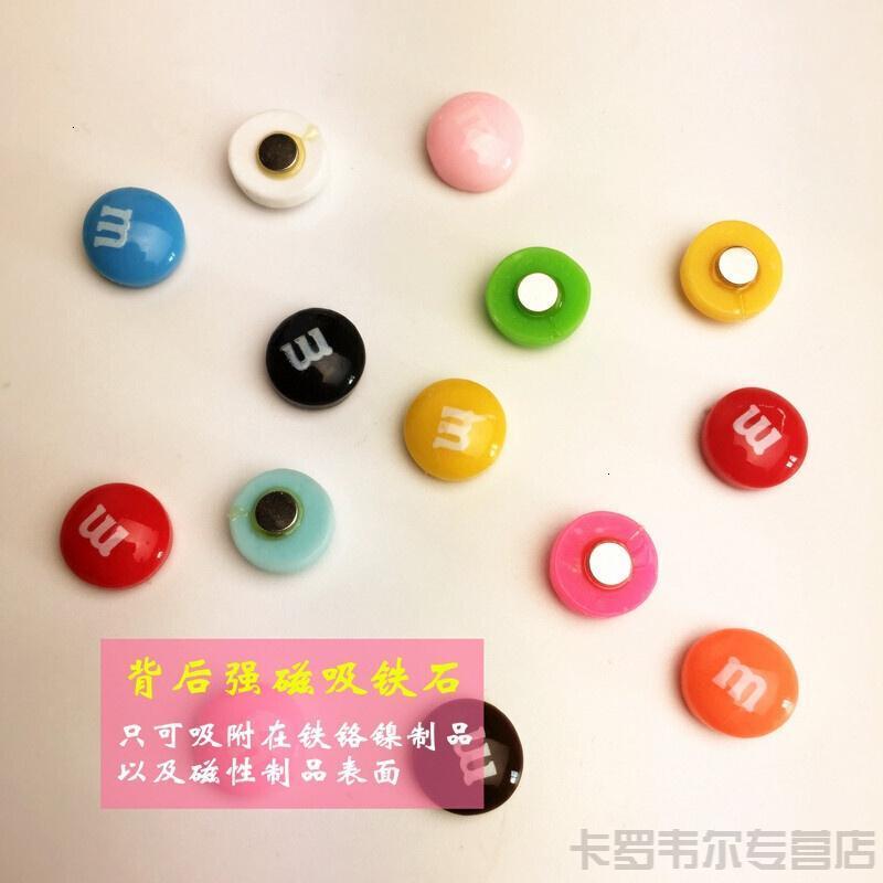 早教贴卡通可爱照片字母磁性贴 冰箱贴 磁贴 创意 一套30个颜色可自选(联系客服) 小