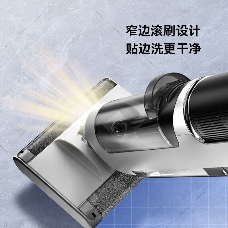 西屋洗地机多功能双滚刷两用大吸力吸拖一体洗地机WXT-S680高清大图