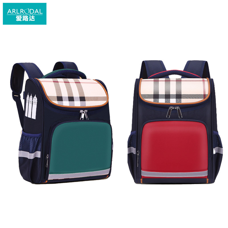 爱路达 礼品 奖品 宣传书包 可定制X11S个高清大图