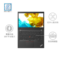 联想ThinkPad L490 14英寸商用笔记本电脑商务办公轻薄本(i7-8565U 8GB 1TB+256GB 2GB W10h )定制