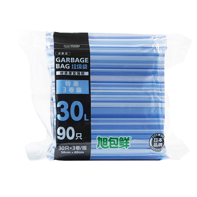旭包鲜 日本品牌垃圾袋50cm*60cm*3卷 90只装 一次性厨房家用办公点段式增厚强韧清洁塑料袋高清大图