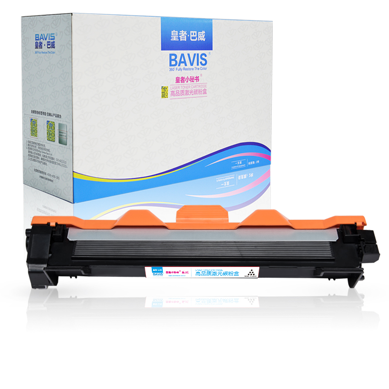 皇者.巴威 硒鼓/墨粉盒 兄弟DCP1608粉盒/个高清大图