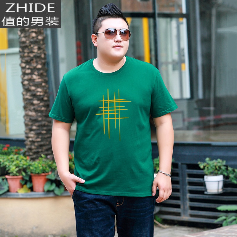 值得男装打底衫男双面德绒保暖上衣男士圆内搭长T恤衣_856 墨绿井字 6XL 230-250斤