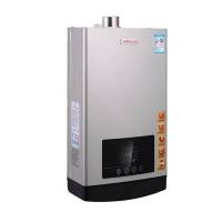 万和燃气热水器JSQ25-13ET70W