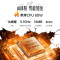 机械革命翼龙15Pro R9-7940H 4070 2.5K屏电竞轻薄游戏笔记本电脑[烟灰色]