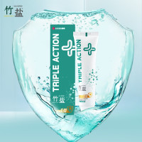 LG竹盐苏宁超市自营牙膏 美白防蛀 口气清新 官方旗舰店正品 精研卓效护龈牙膏105g