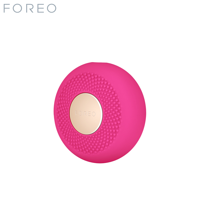 斐珞尔(FOREO)面膜仪 UFO mini 亮肤嫩白保湿补水 声波震动导入 智臻电子美容仪家用智能面膜机 玫红色