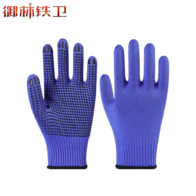 御林铁卫高清大图