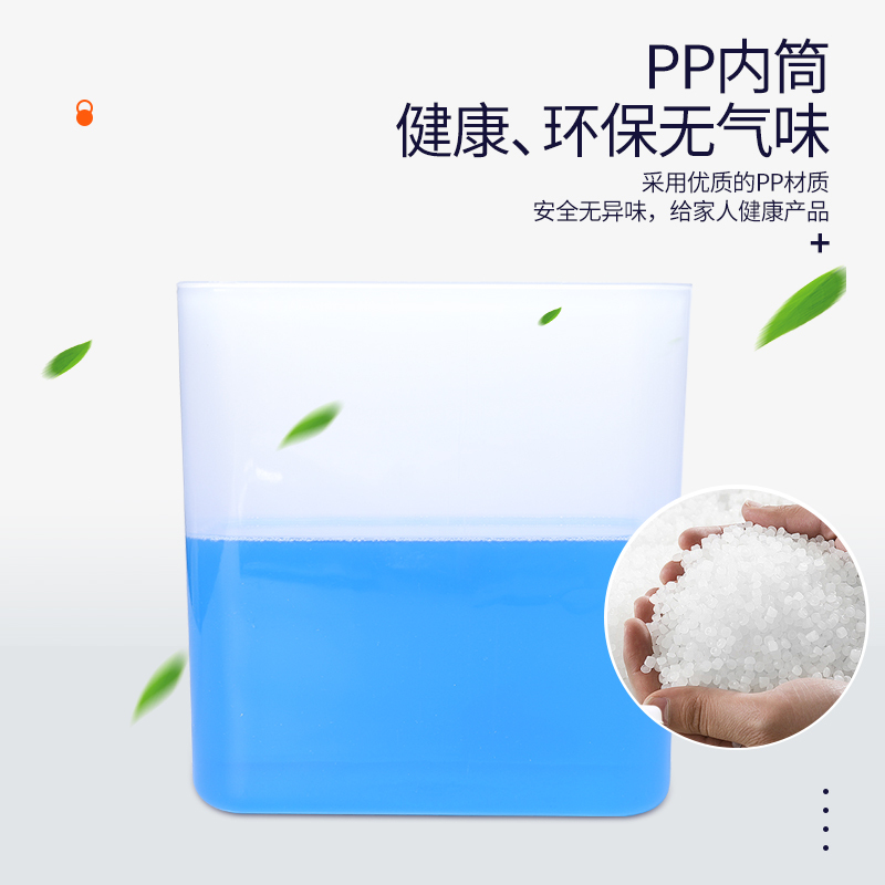 创意车载垃圾桶车挂式汽车用品车内用储物桶车上收纳多功能垃圾袋 内置桶-快乐出行