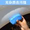 洗车泥 火山去污泥 去铁粉氧化层水渍 洗车魔泥 Magic clay 100g单个装