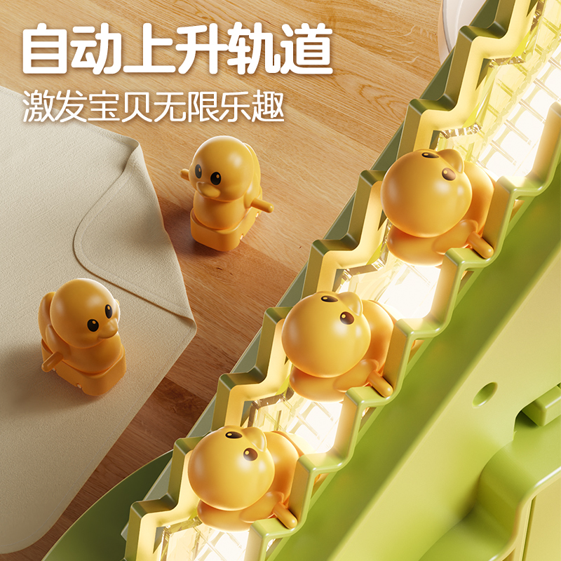 鸭子爬楼梯高清大图