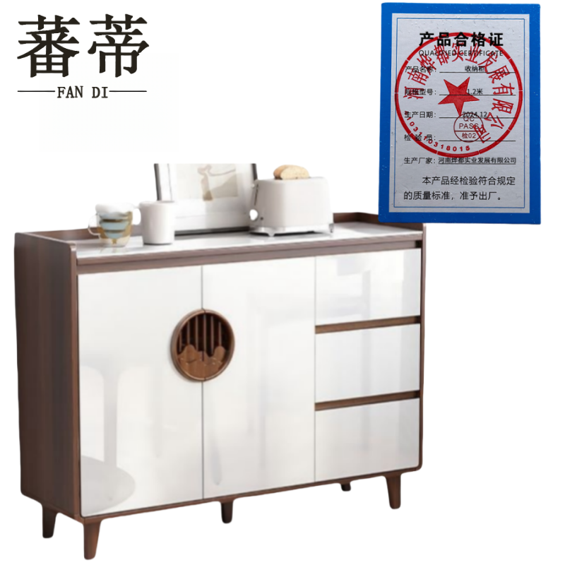 蕃蒂收纳柜1.2米台高清大图